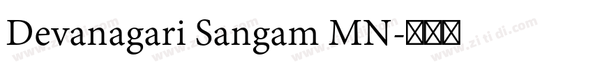 Devanagari Sangam MN字体转换